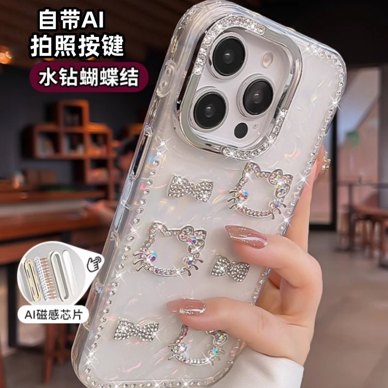 适用苹果16promax手机壳iphone15水钻镜头框14pm珍珠蝴蝶贝壳KT蝴蝶结纹13气囊防摔12AI相机按键全包好看套女