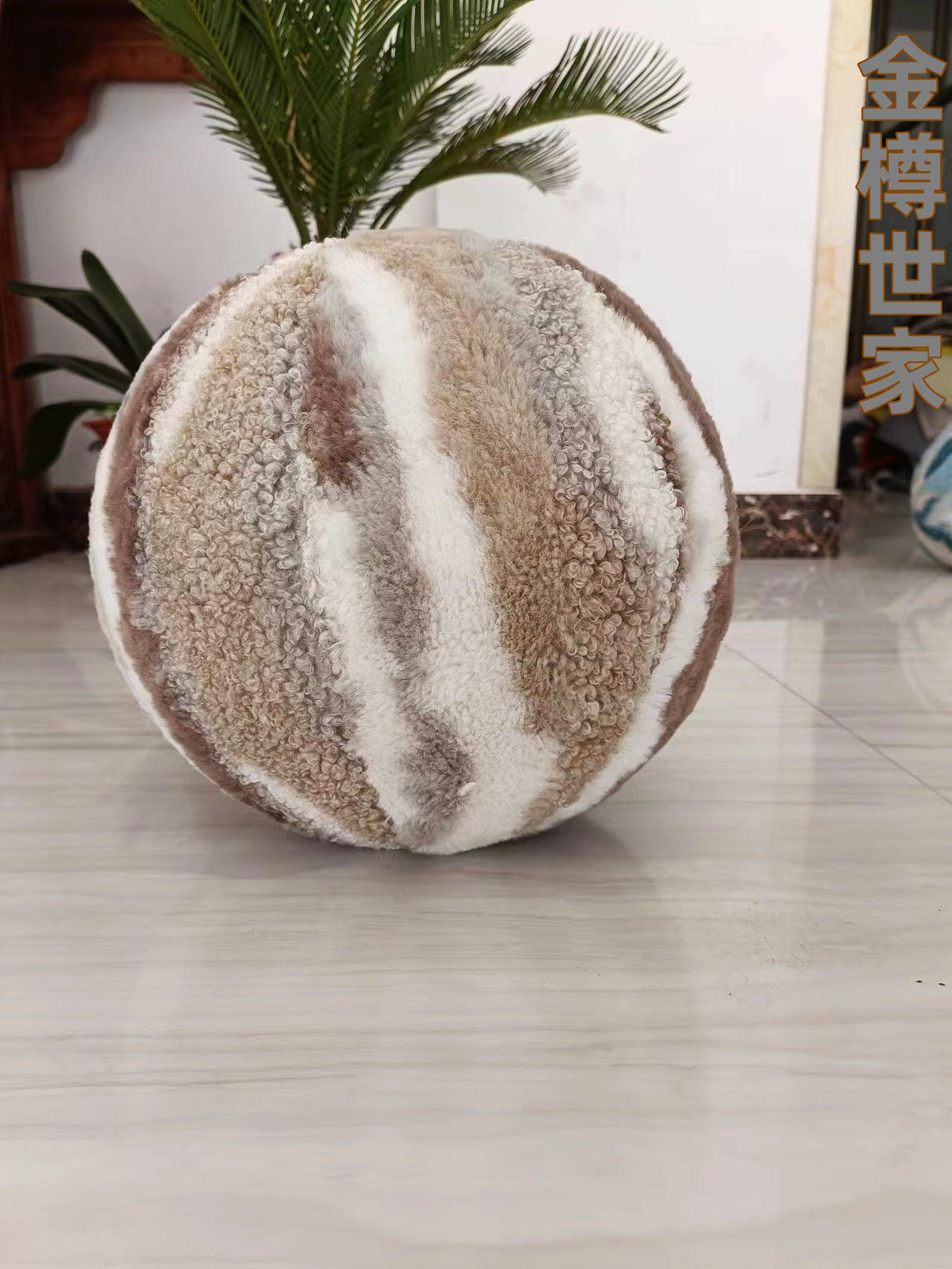 水运稀奇古怪倚枕圆形靠轻现代渐变羊羔绒球形抱枕高级沙发客厅,居家布艺,抱枕被,淘宝优惠券,粉丝福利购,淘宝优惠卷