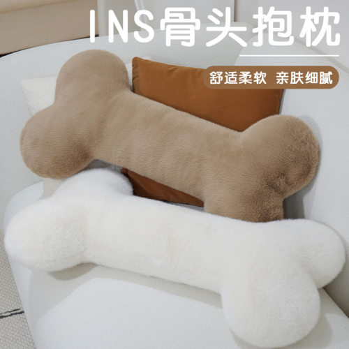 ins北欧骨头长条抱枕 沙发大号靠枕小狗骨头挂件狗狗啃咬宠物玩具