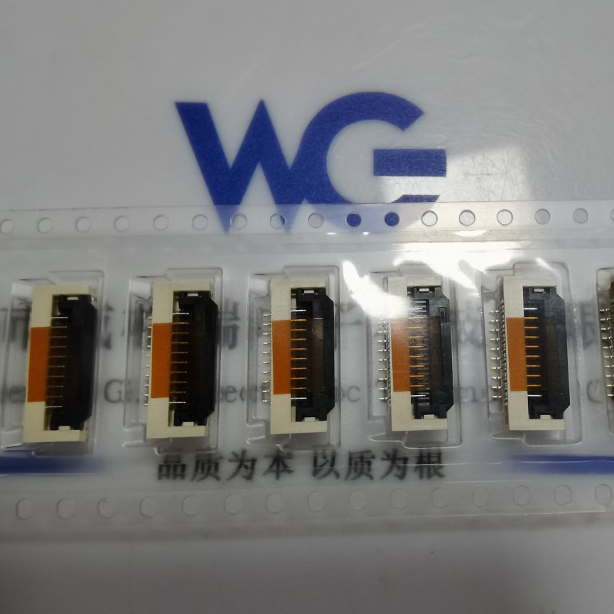 F51L-1A7H1-11010 FPC 1.0mm 10pin 带卡扣 车载主板连接器 仓储