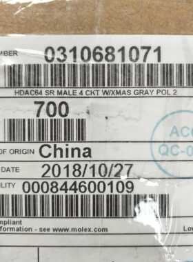 molex汽车连接器，0310681071 31068-1071