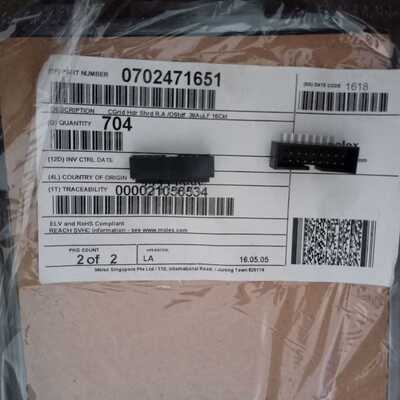 70247-1651 molex 连接器 HDR 16Pos 2.54mm简牛连接器 90度弯针