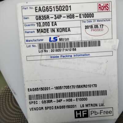 GB35R-34P-H08-E10000 LG板对板连接器34pin 0.35mm 公座 新品