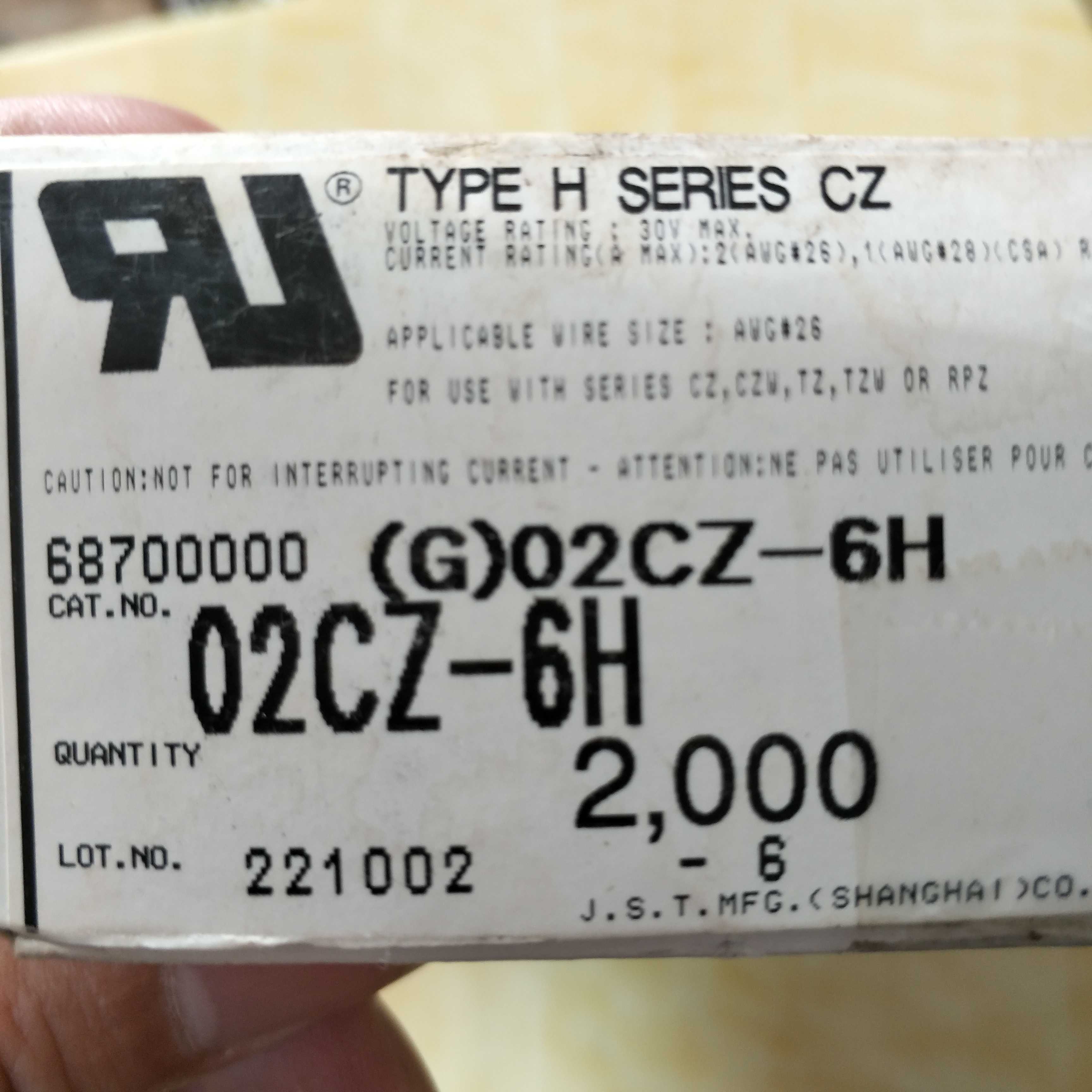 02CZ-6H  JST 2Pin 胶壳连接器