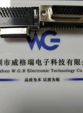 D-SUB插座DHR26P弯针公头26Pin三排9+9+8公头，DB26黑色胶体
