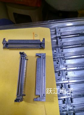 MOLEX连接器87552-0807