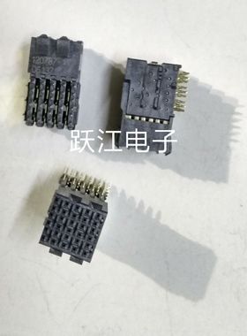 120787-1 TE连接器 大电流高速连接器