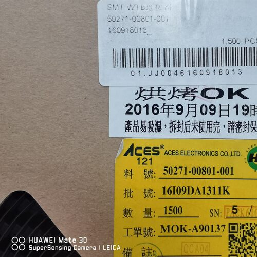 ACES连接器 50271-00801-001 线对板8pin  1.25mm 黑色