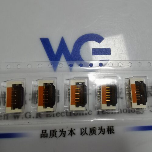 F51L-1A7H1-11006 FPC 1.0mm 6pin 带卡扣 车载主板连接器 仓储