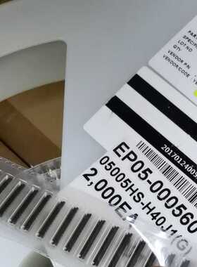 05005HS-H40J1(G) YEONHO汽车连接器  40Pin 0.5mm 立贴翻盖FPC