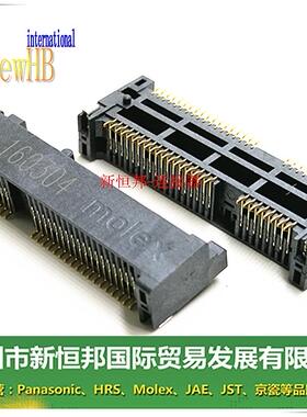 679100002 67910-0002 Molex仓储 MINI PCIE插座52pin 4.0H插件