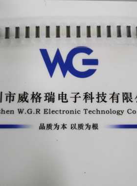 AXT334124 panasonic 松下连接器 34pin 0.4mm 平板电脑项目专用