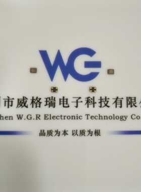 CXC6X260000GHVRN00,26.000000MHZ,3225 Crystal 10PPM 9PF晶振