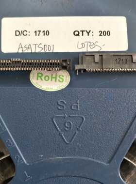 ASATS001 LOTES连接器SATA连接器