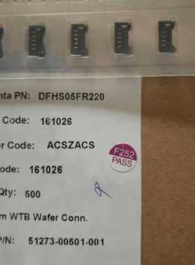 51273-00501-001 ACES线对板电池连接器5P 1.2mm间距 电池板端