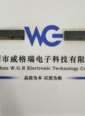 LOTES连接器,NGFF接口 Key E 67Pin APCI0120-P002A01