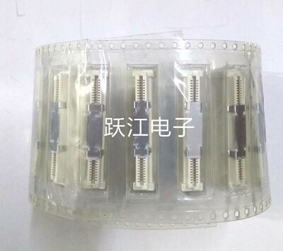 AMP连接器5-5179010-3