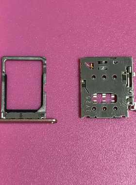 SF70S006VBAR2000 SIM Nano 带卡托卡座卡槽连接器 配套起售 仓储