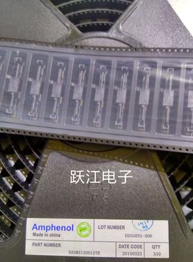 AMPHENOL连接器SASM3130013TR