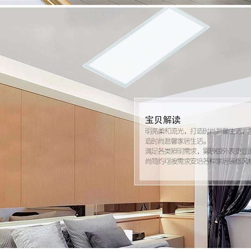 吊顶嵌入式d5㎡-10㎡边框正方形简约现代平板灯白色厨房照明白边