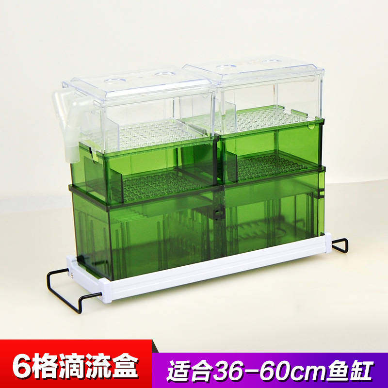 亚克力鱼缸过滤器上过滤盒水族箱盒式过滤槽抽屉式顶部置雨淋滴流