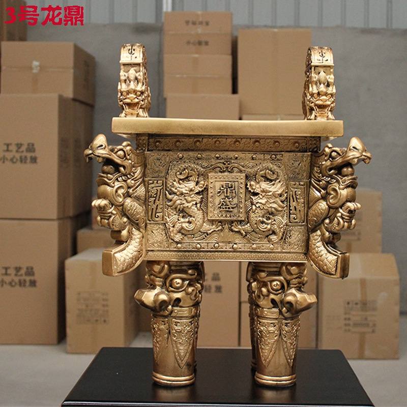 鼎摆件特大号落地r鼎盛千秋开业送礼乔迁送礼树脂工艺品