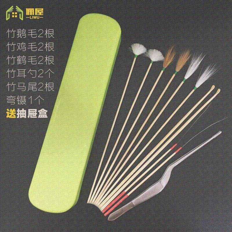 新掏马尾器采耳工具套装竹柄鹅毛棒耳朵毛鹤毛毛棒痒马尾挖耳掏