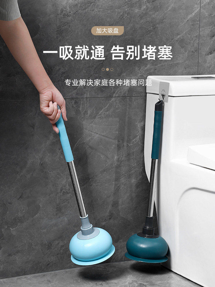 通马桶疏通器皮搋子吸马桶塞堵了下水管道的专业工具厕所堵塞神