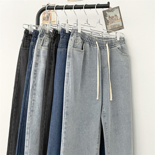 ins潮牌垂感阔腿老爹裤 抽绳松紧腰牛仔裤 男港风复古宽松直筒长裤