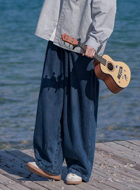 日系街头深蓝色大码阔腿裤男oversizet宽松灯笼裤潮牌港风牛仔裤