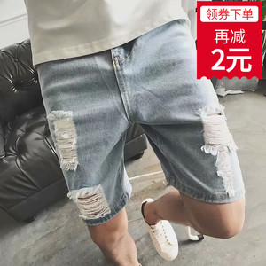 牛仔短裤男士夏季薄款五分裤男5分马裤复古学生破洞中裤宽松裤子