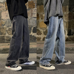 拖地裤 ins高街大码 子 男潮牌直筒宽松阔腿裤 vibe风垂感古着牛仔裤