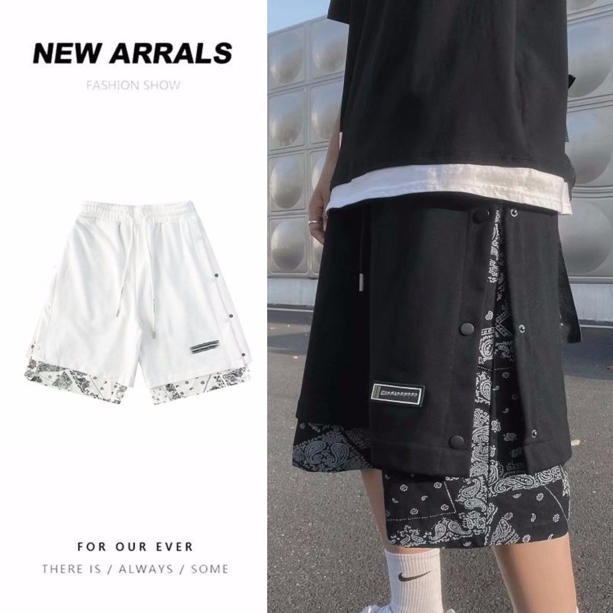 夏季国潮高街宽松短裤男嘻哈双层排扣腰果花五分裤ins阔腿纽扣裤,男装,休闲裤,淘宝优惠券,粉丝福利购,淘宝优惠卷