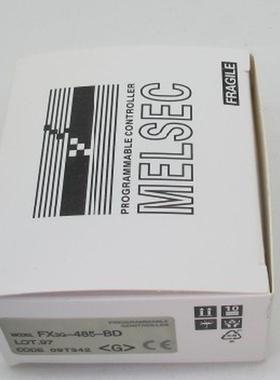 扩展板FX3G-485-BD白色纸盒 FX3G-232-BD FX3G-422-BD