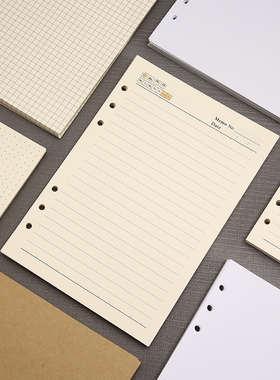 a5六孔活页纸替芯a6活页笔记本替换芯B5康奈尔活页纸6孔9孔内页日记本记事本子办公用学生空白横线网格带孔纸