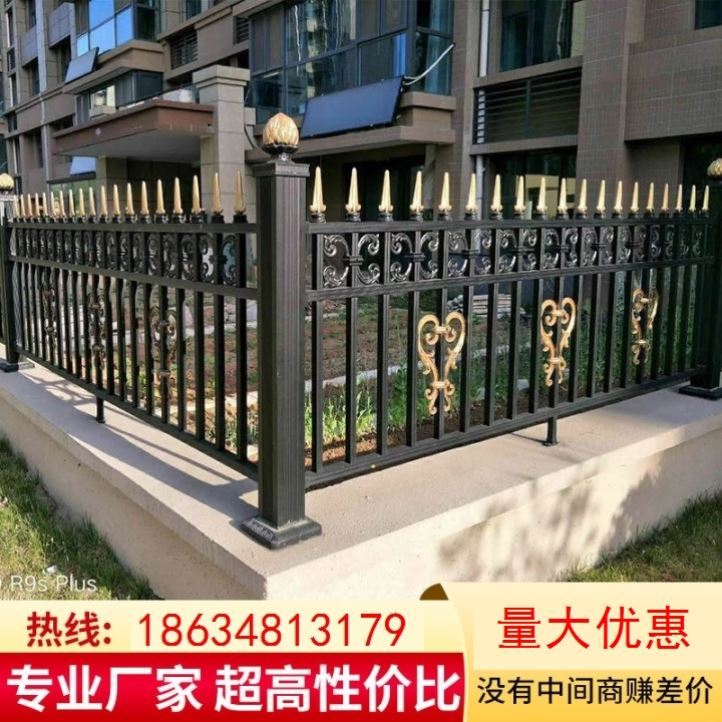 阳台护栏别墅围墙庭院室户外花园小区仿古不锈钢扶手防护栏围栏杆