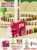 Сумка для хранения, 120 штук, 1 уп.