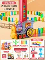 Педали, сумка для хранения, 200 штук, 2 уп.