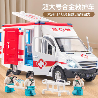 120救护车合金回力玩具车模型