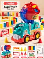 Батарея, полностью автоматический, 282 штук