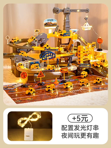 Метро, поезд, парковка, транспорт, игрушка для мальчиков, подарочная коробка