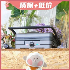 Стейк машина cuisinart/美膳雅grill商用煎牛排机室内bbq无烟烧烤机电煎锅 Cuisinart/GRILL