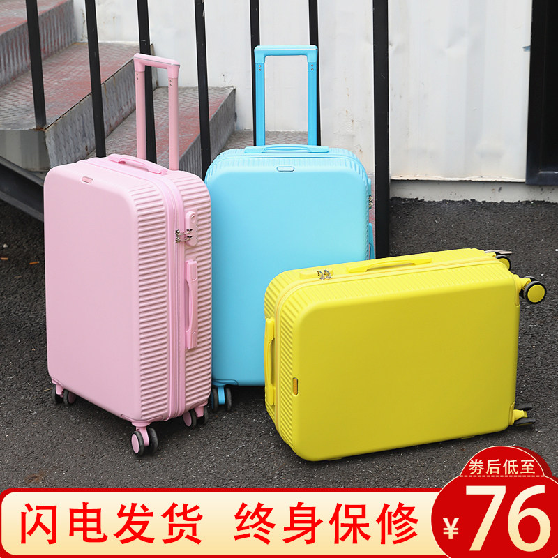 行李箱ins网红新款20寸女拉杆箱万向轮小型旅行箱男26寸密码皮箱