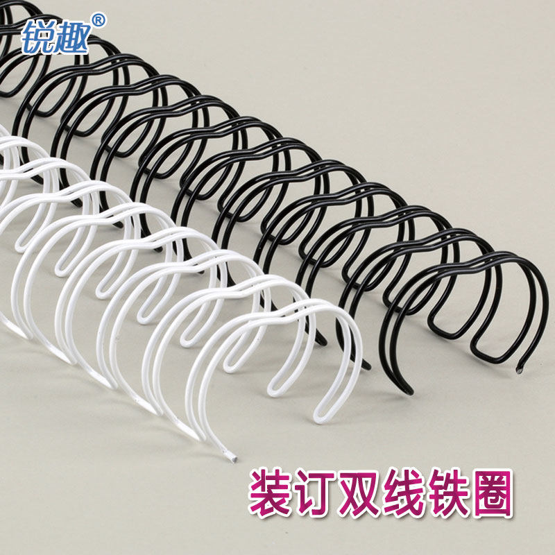 装订铁圈铁环a4线圈铁环圈双线圈打孔文具装订圈小型圆台历标书资料书籍文件装订成册工具在类目 办公设备/耗材/相关服务, 包装设备/标牌及耗材, 装订耗材中 - 来自Buy2taobao.com提供专业的淘宝代购服务