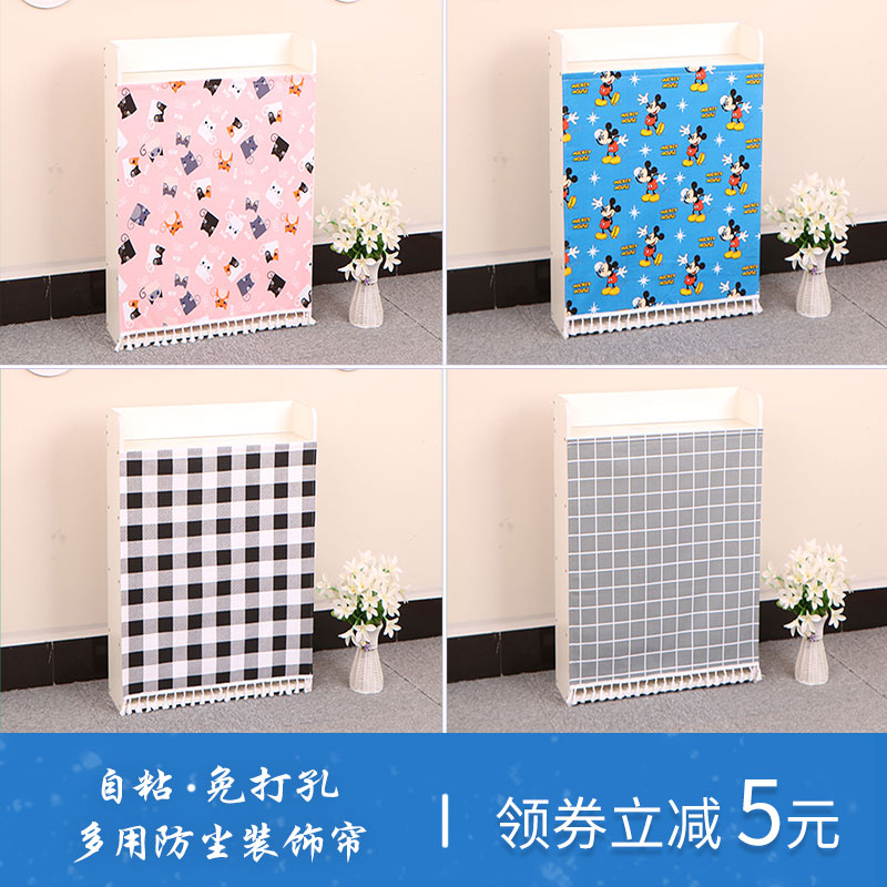 定做书柜自粘免打孔隔断遮挡帘