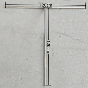 抖平干 抖平杆 抖动杆 抖平竿 自流平工具