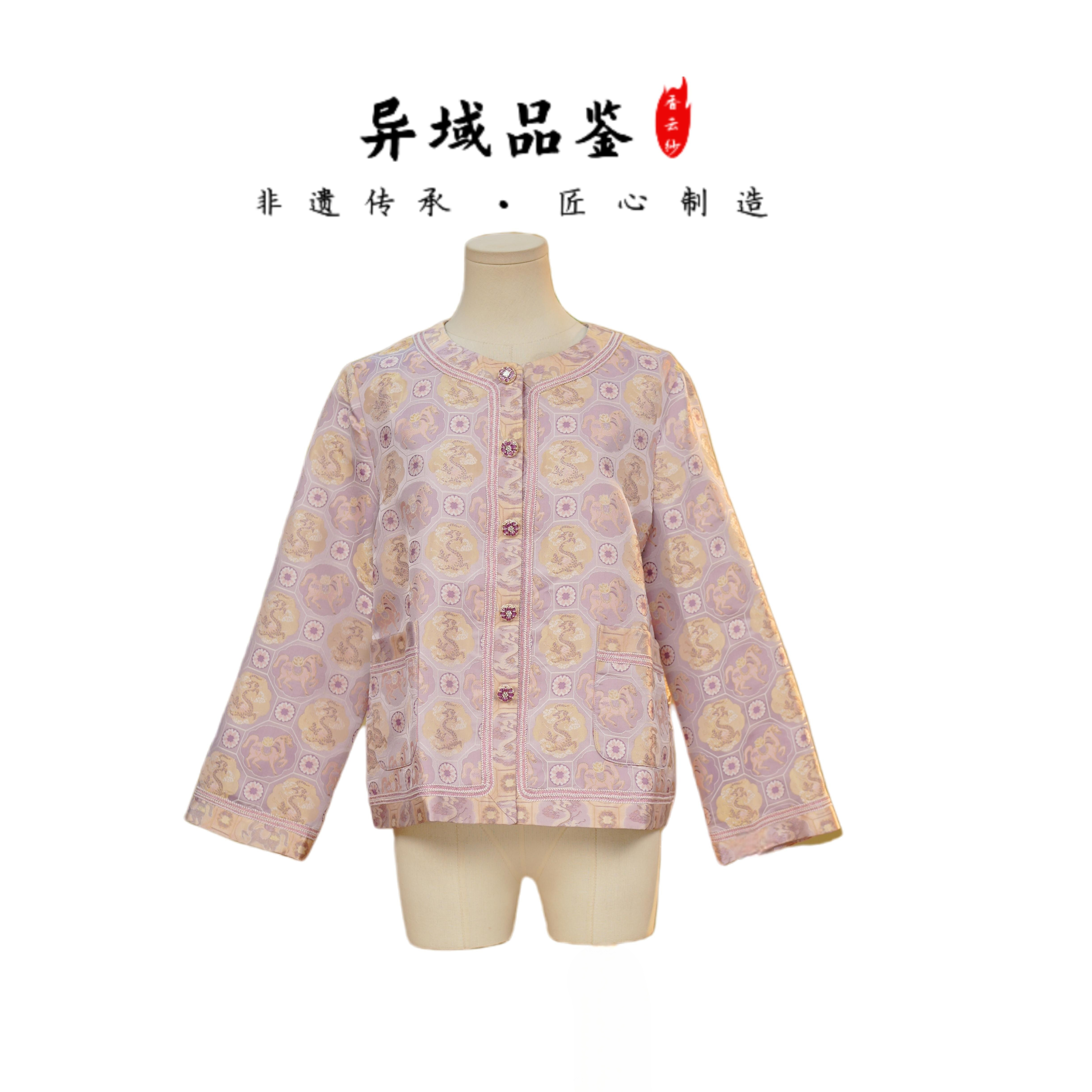 【宝儿精选】新款国风 ZD0006外套
