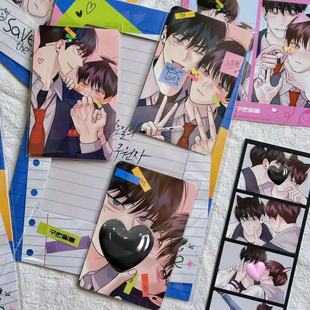 ins风韩漫周一的救星小卡周边同款自印3寸小卡片拍立得装饰贺卡