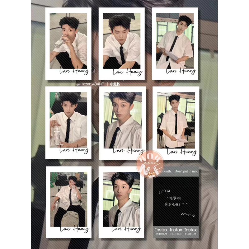 新款黄子弘凡周边拍立得小卡黄子