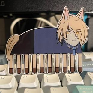 新款创意搞怪梳子明日方舟玛恩纳便携亚克力刘海梳送朋友闺蜜礼物